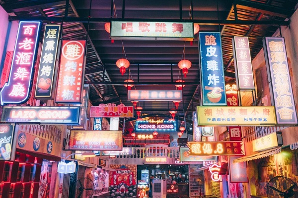 Hẻm phố HongKong Phan Rang (1,2km) Hẻm phố HongKong Phan Rang (1,2km)