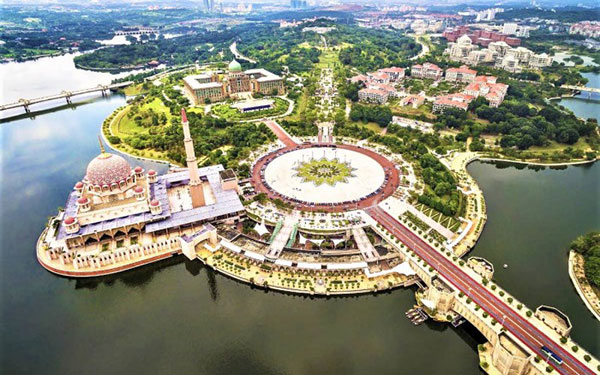 Thành phố Putrajaya Thành phố Putrajaya