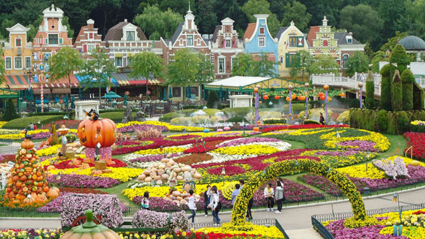 Công viên Everland