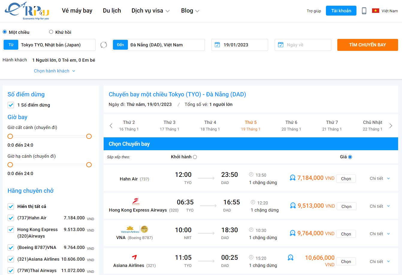 V&eacute; m&aacute;y bay Tết 2023 Nhật Bản Việt Nam - Đ&agrave; Nẵng