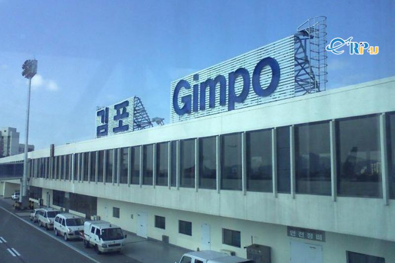 Sân bay quốc tế Gimbo