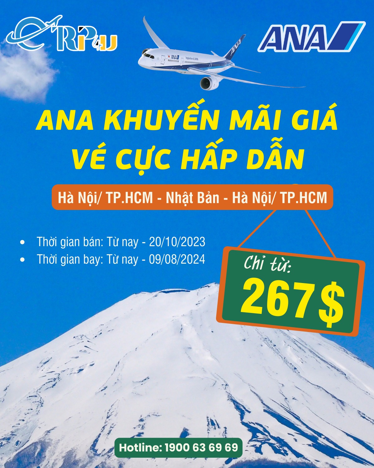 ANA khuyến mại hấp dẫn trên hành trình HN/HCM - Nhật Bản ANA khuyến mại hấp dẫn trên hành trình HN/HCM - Nhật Bản