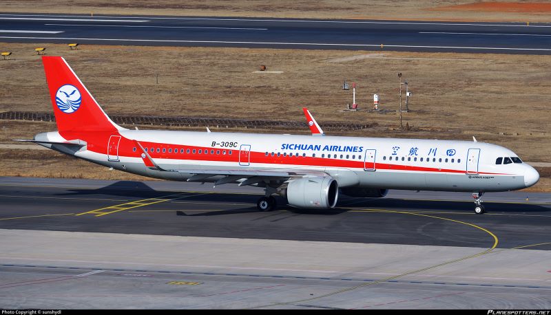 Tác động của Sichuan Airlines (3U)