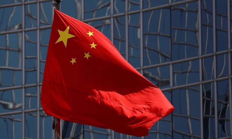 Ng&ocirc;n ngữ v&agrave; quốc kỳ của Trung Quốc