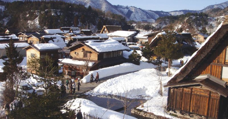 Di chuyển đến Làng Cổ Shirakawago bằng cách nào? Di chuyển đến Làng Cổ Shirakawago bằng cách nào?
