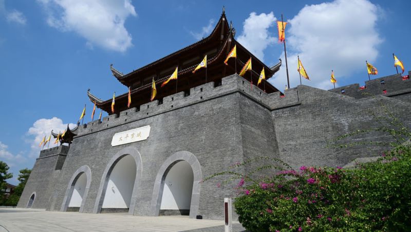 Di chuyển đến Thái Bình Cổ Trấn bằng cách nào? Di chuyển đến Thái Bình Cổ Trấn bằng cách nào?