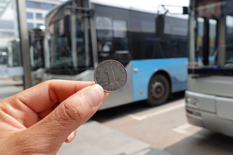 Phương tiện được sử dụng phổ biến khi du lịch tại Tây An Phương tiện được sử dụng phổ biến khi du lịch tại Tây An