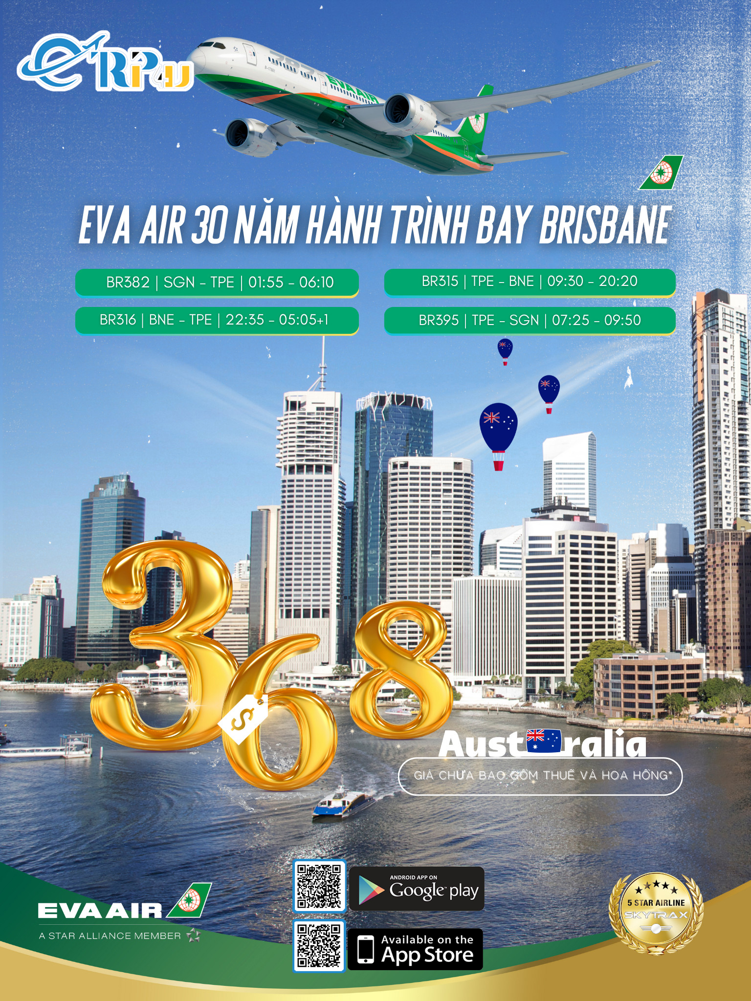 EVA AIR: Kỷ niệm 30 năm hành trình bay Brisbane, giá ưu đãi chỉ 368 USD