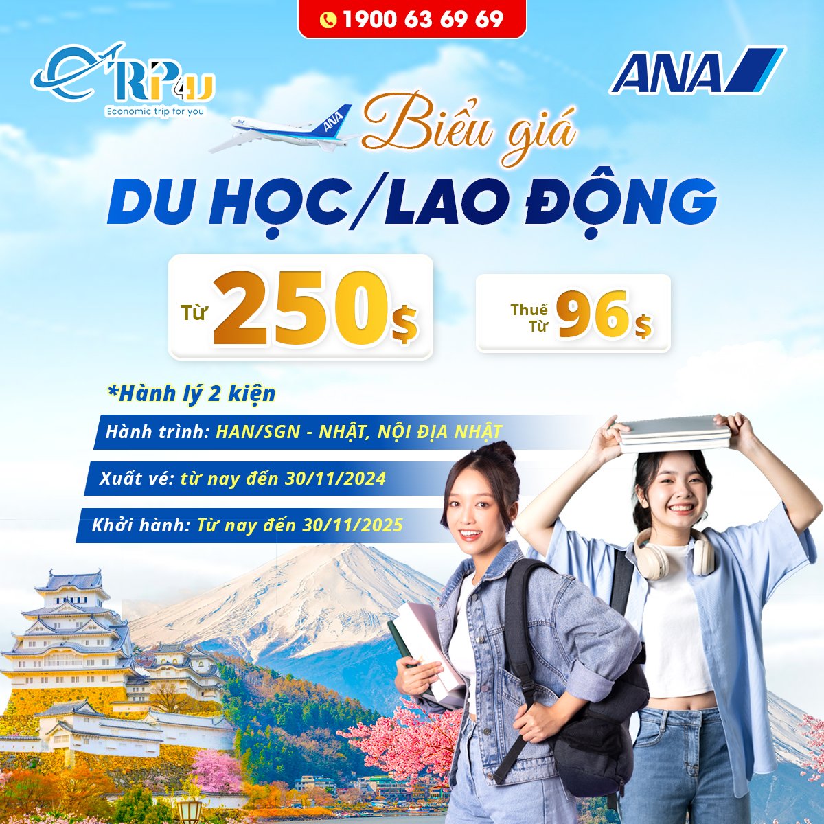 All Nippon Airways: Ưu đãi giá du học/ biểu giá lao động hành trình từ Việt Nam - Nhật Bản All Nippon Airways: Ưu đãi giá du học/ biểu giá lao động hành trình từ Việt Nam - Nhật Bản