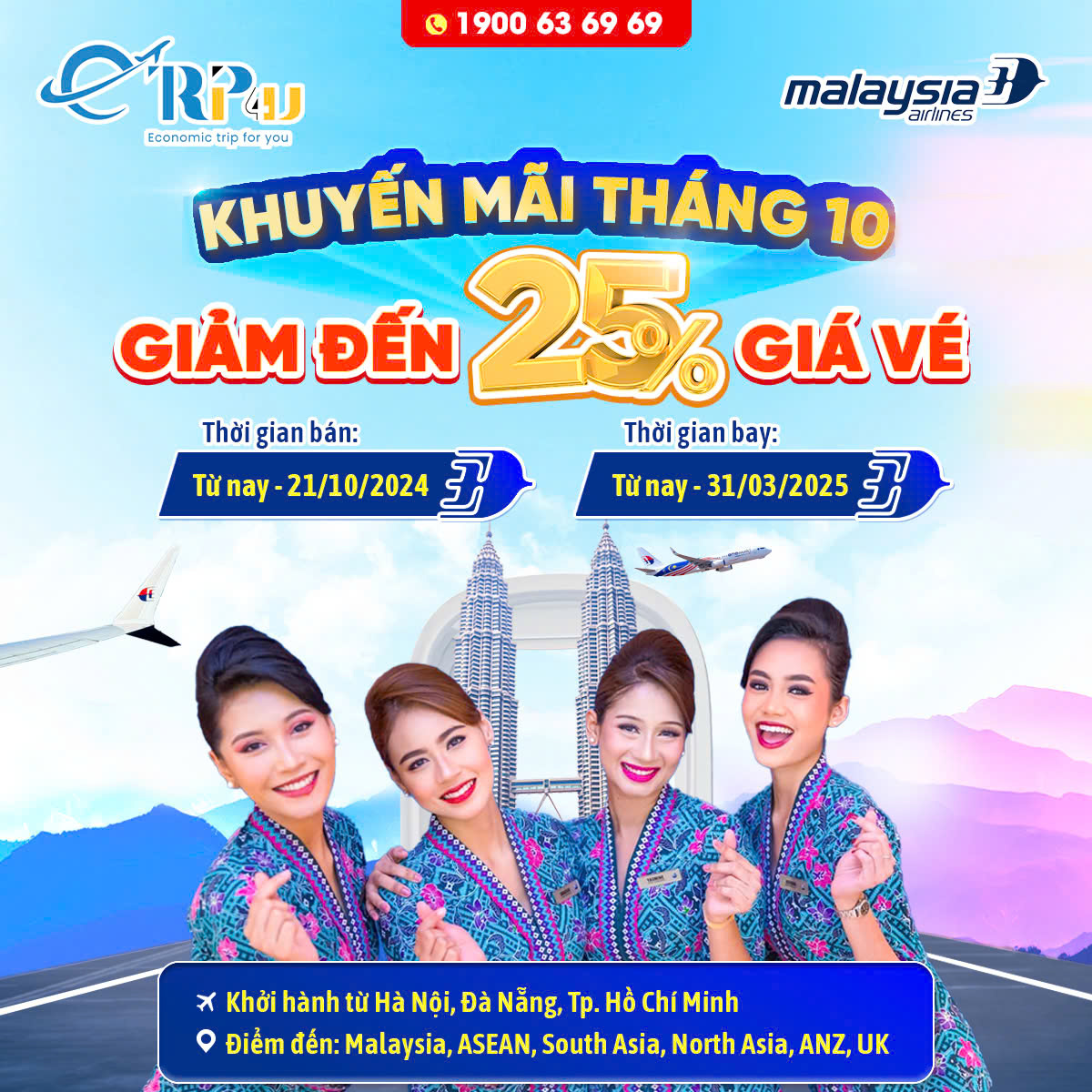 Malaysia Airlines: Khuyến mãi giá vé hấp dẫn trong tháng 10, giảm tới 25%