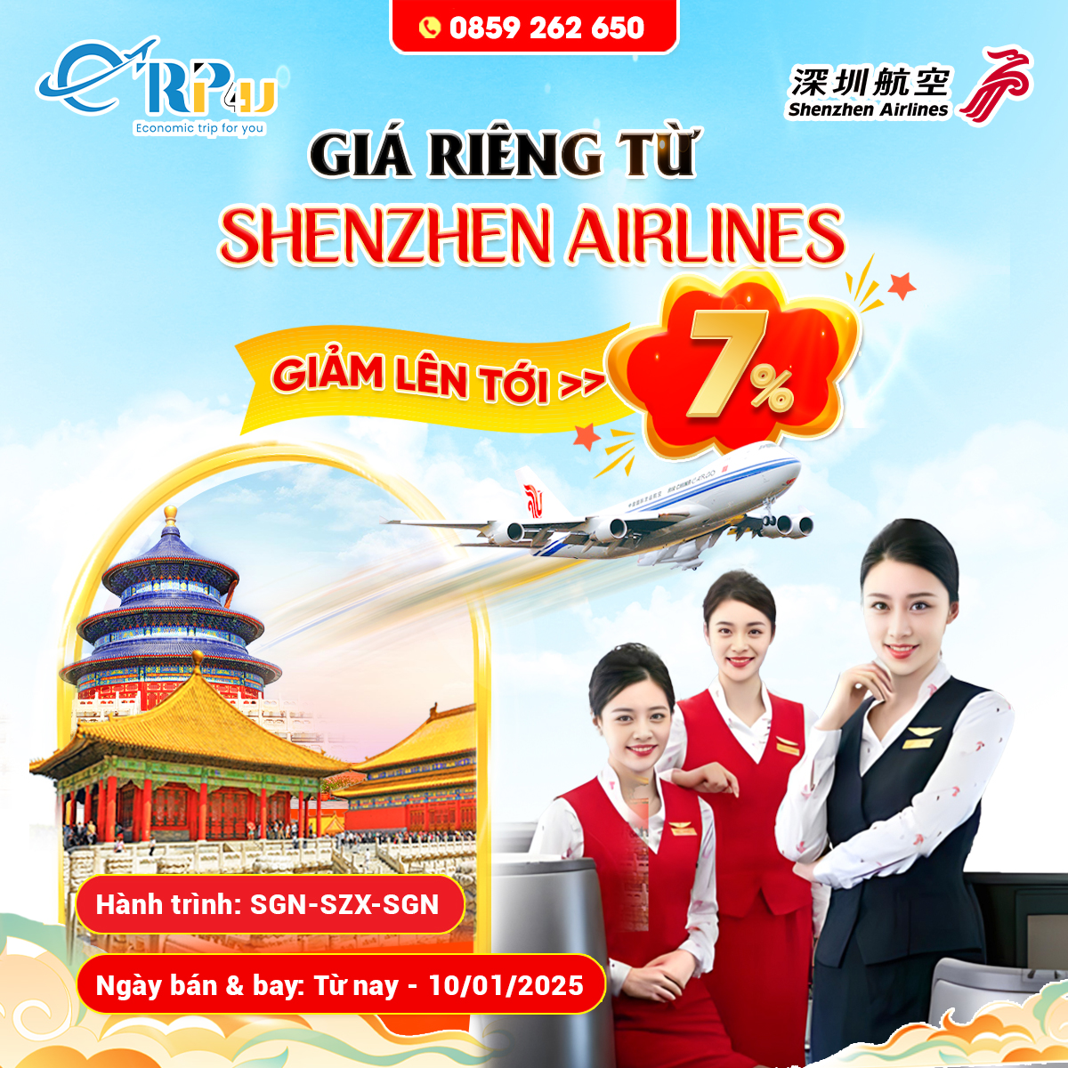 Shenzhen Airlines: Ưu đãi giá riêng, giảm tới 7% Shenzhen Airlines: Ưu đãi giá riêng, giảm tới 7%