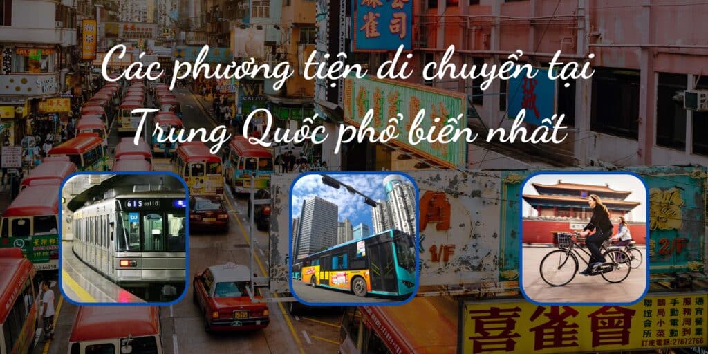 Phương tiện di chuyển tại Vũ Hán Phương tiện di chuyển tại Vũ Hán
