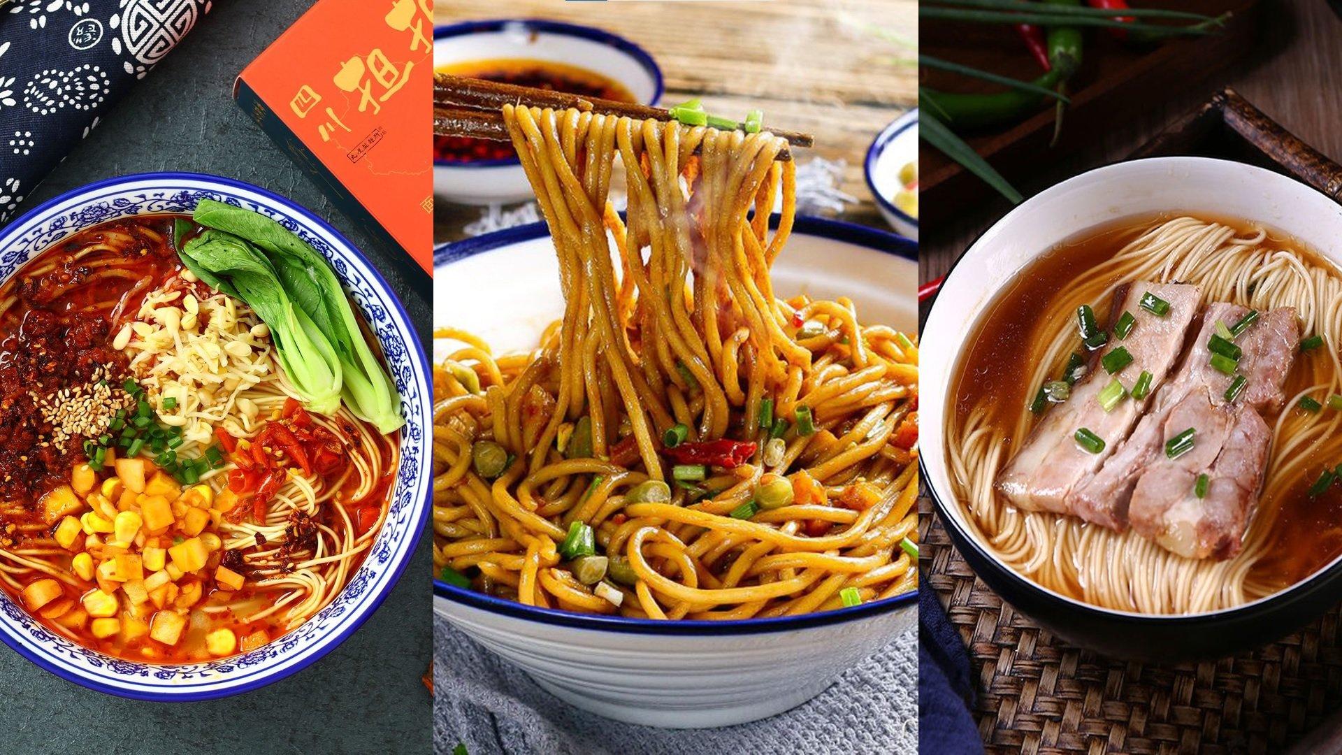 Ăn gì khi tới Vũ Hán du lịch? Ăn gì khi tới Vũ Hán du lịch?