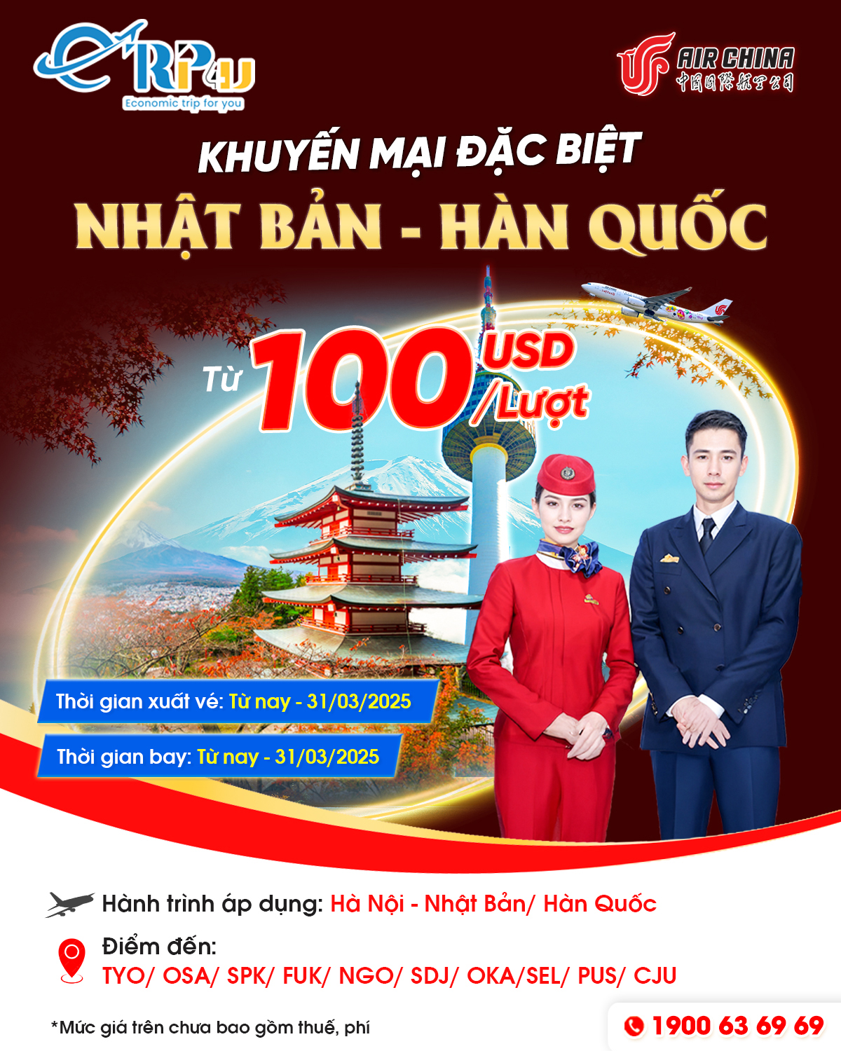 Air China: Khuyến mãi đặc biệt chặng bay Hà Nội - Nhật/Hàn chỉ từ 100USD Air China: Khuyến mãi đặc biệt chặng bay Hà Nội - Nhật/Hàn chỉ từ 100USD