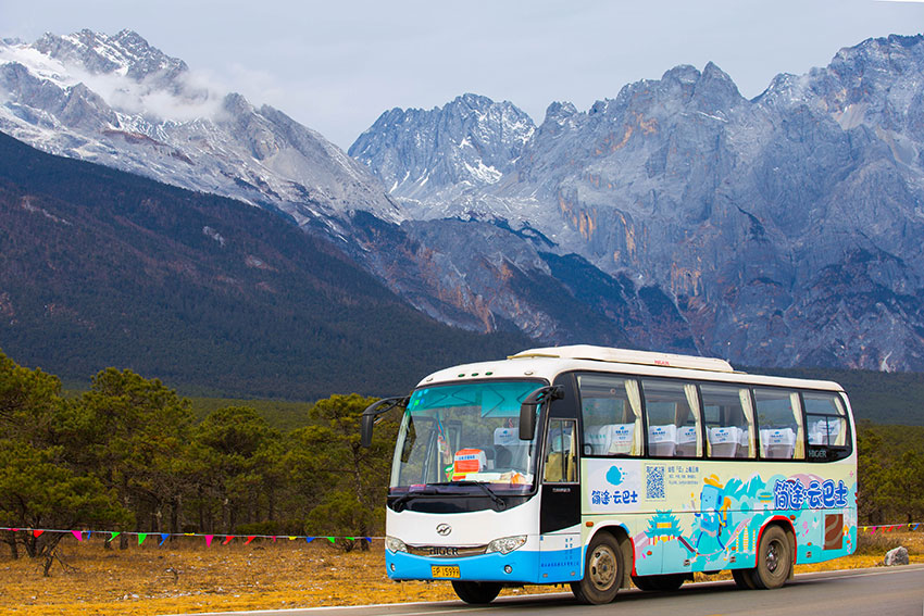 Phương tiện di chuyển tại Lệ Giang Shangrila