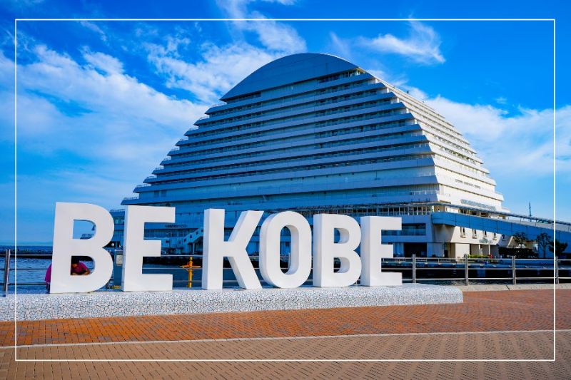 Nên du lịch Kobe vào mùa nào?