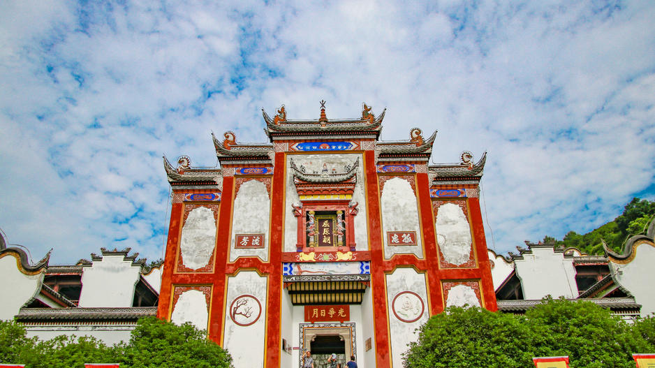 Tour Trung Quốc: Hà Nôi - Thất Tinh Sơn - Phượng Hoàng Cổ Trấn - Trương Gia  Giới 6N5Đ Bay Quingdao