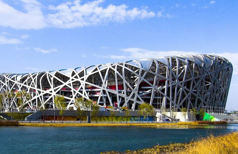 Sân Vận Động Tổ Chim mùa thu Sân Vận Động Tổ Chim mùa thu