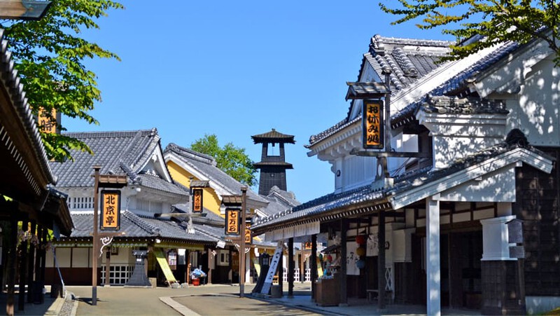 Công viên Noboribetsu Date Jidaimura