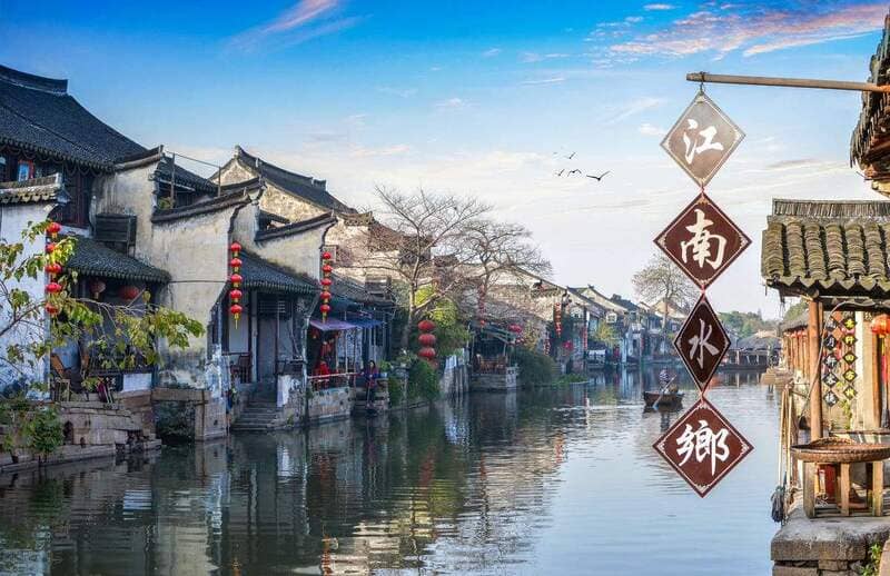 Tour Bắc Kinh – Thượng Hải – Hàng Châu - Tô Châu