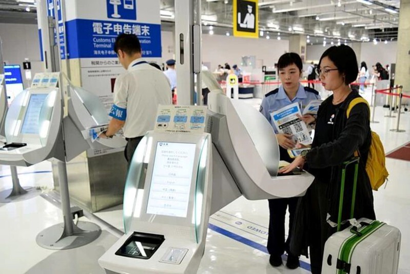 Cần lưu ý về số lượng hàng hóa mang từ Nhật về Việt Nam Cần lưu ý về số lượng hàng hóa mang từ Nhật về Việt Nam