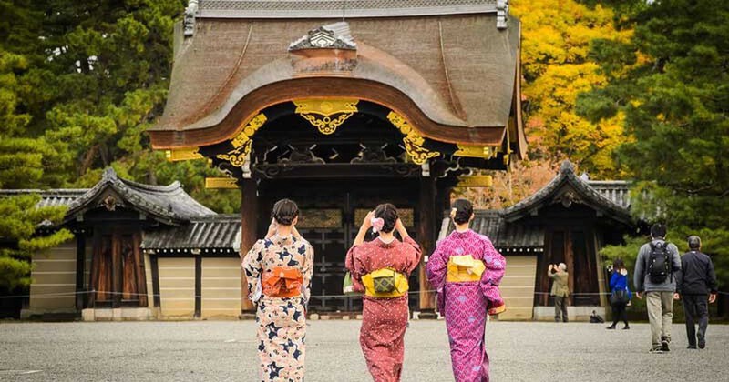 Cung điện hoàng gia Kyoto Cung điện hoàng gia Kyoto