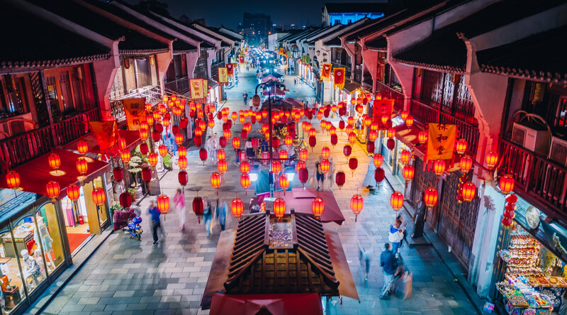 Phố Qinghefang Hàng Châu Phố Qinghefang Hàng Châu