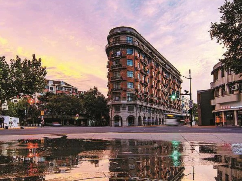 Phố Wukang Thượng Hải