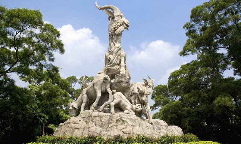 Công viên Việt Tú Quảng Châu Công viên Việt Tú Quảng Châu