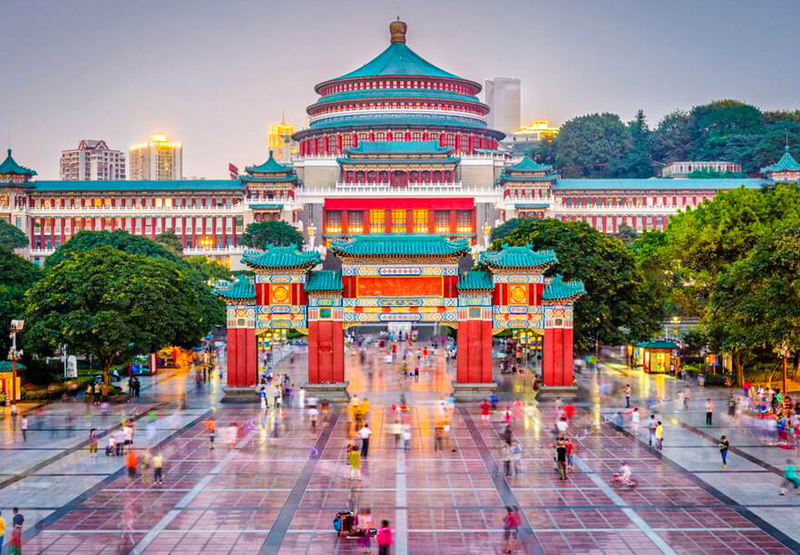 Đại Lễ Đường Nhân dân Trùng Khánh Đại Lễ Đường Nhân dân Trùng Khánh