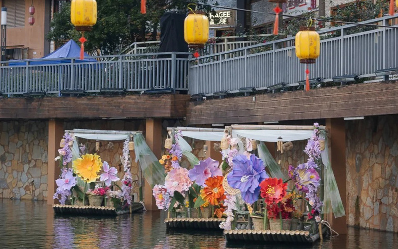 Tổ hợp giải trí Điền Trì Hậu Hải Tổ hợp giải trí Điền Trì Hậu Hải