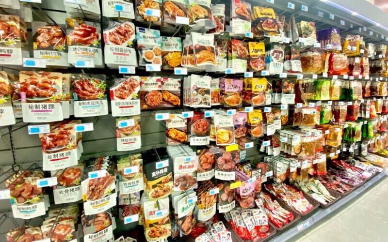 Siêu thị Đại Lầu Siêu thị Đại Lầu