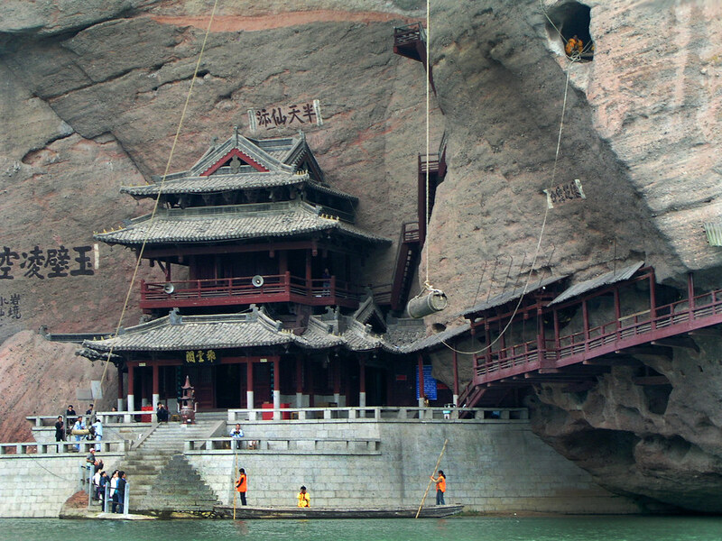 Núi Long Hổ Nam Ninh Trung Quốc