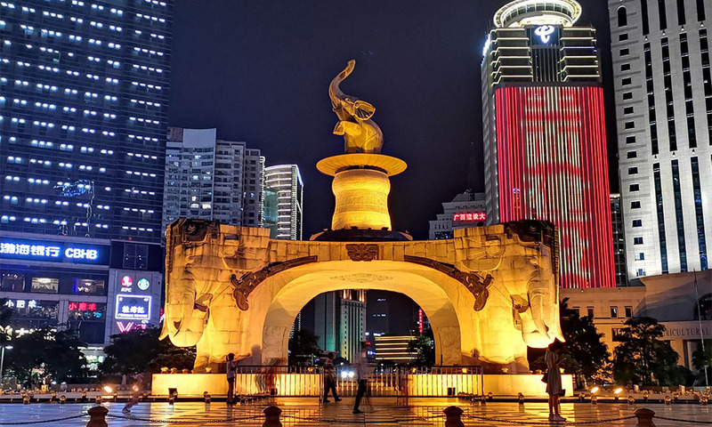 Quảng trường Ngũ Tượng