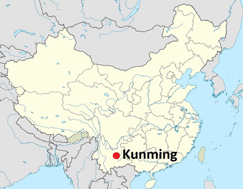 Côn Minh thuộc tỉnh Vân Nam, Trung Quốc Côn Minh thuộc tỉnh Vân Nam, Trung Quốc