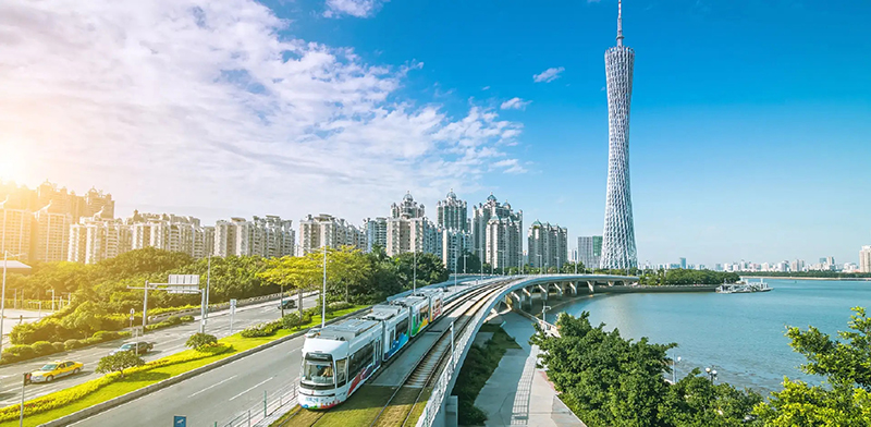 Quảng Châu là thủ phủ tỉnh Quảng Đông, Trung Quốc