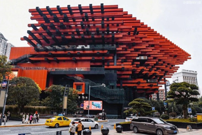 Bảo tàng Nghệ thuật Trùng Khánh Bảo tàng Nghệ thuật Trùng Khánh