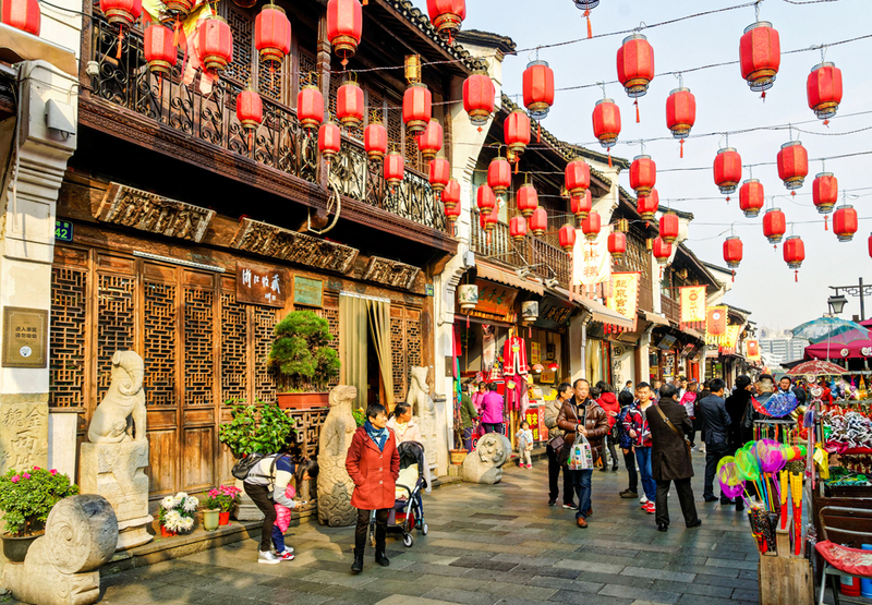 Phố Qinghefang Hàng Châu Phố Qinghefang Hàng Châu