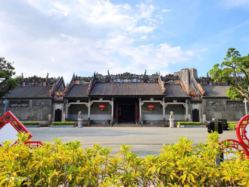 Trần Gia Từ Đường Quảng Châu Trần Gia Từ Đường Quảng Châu