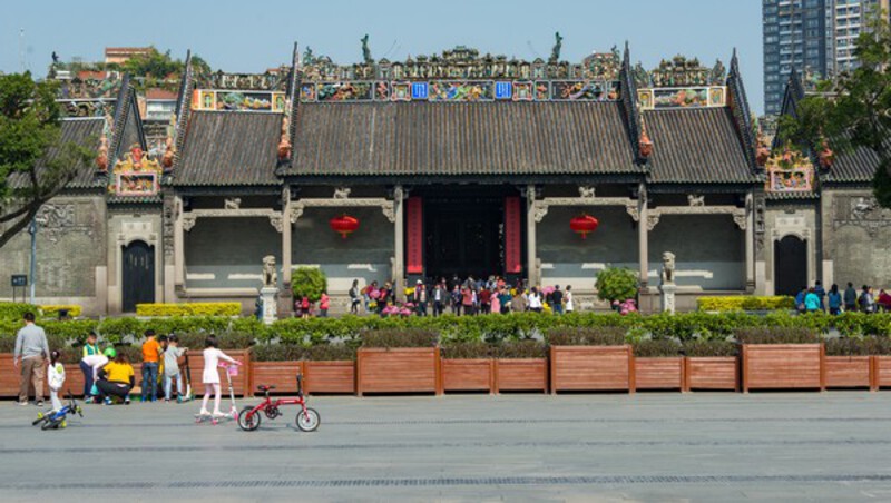 Trần Gia Từ Đường, Quảng Châu