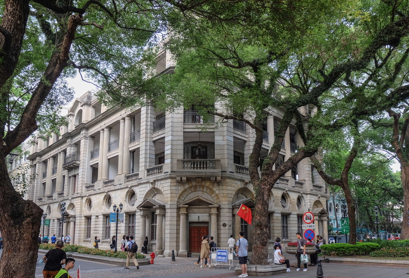 Đảo Sa Điền Quảng Châu Đảo Sa Điền Quảng Châu