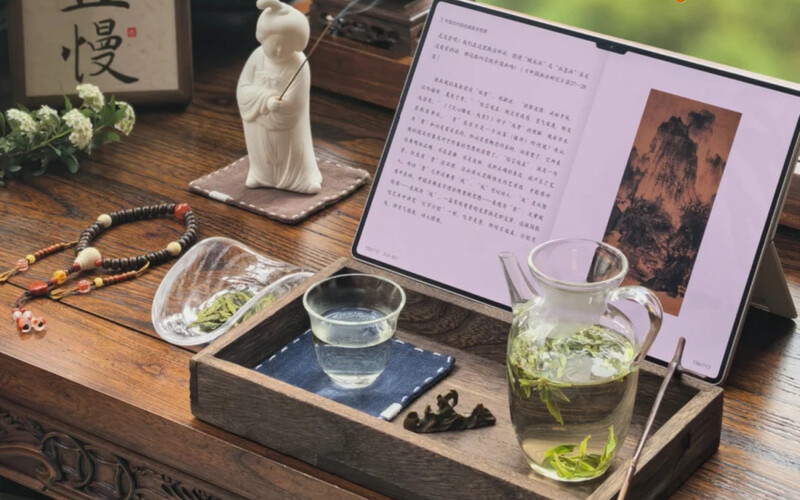 Trà Giang Nam Trà Giang Nam