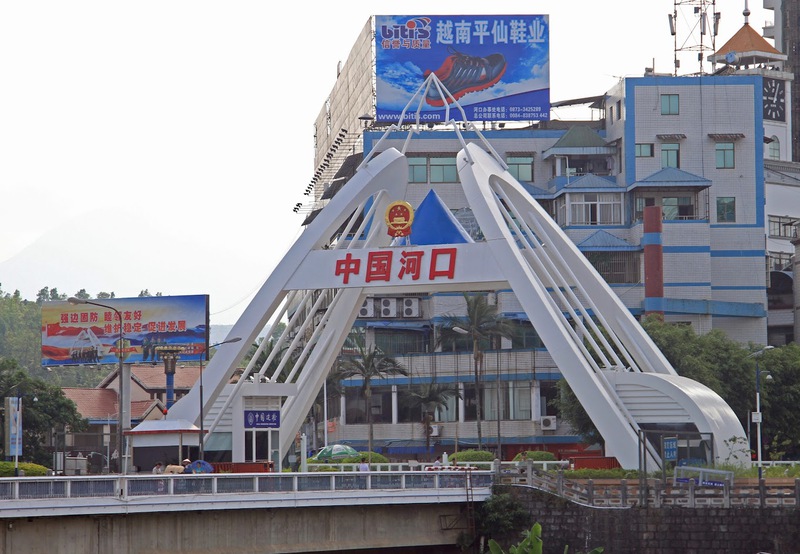 Đến Vân Nam bằng cửa khẩu Lào Cai Đến Vân Nam bằng cửa khẩu Lào Cai