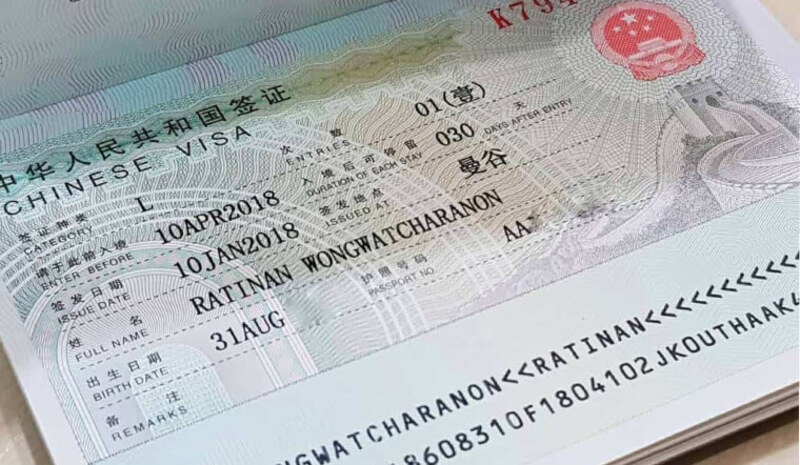 Visa dán sau khi xin thành công Visa dán sau khi xin thành công