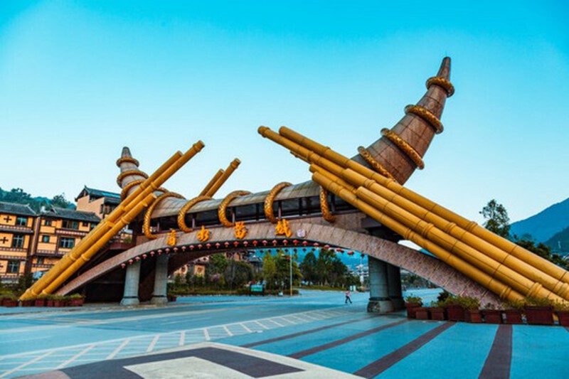 Miêu Trại Tích Thủy Miêu Trại Tích Thủy