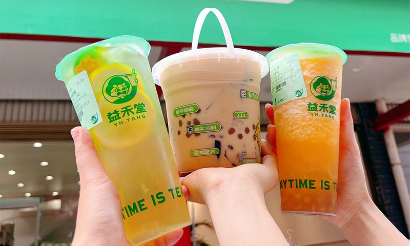 Trà sữa Hà Khẩu Trà sữa Hà Khẩu