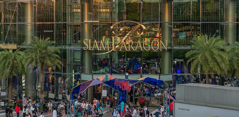 Siam Paragon Siam Paragon
