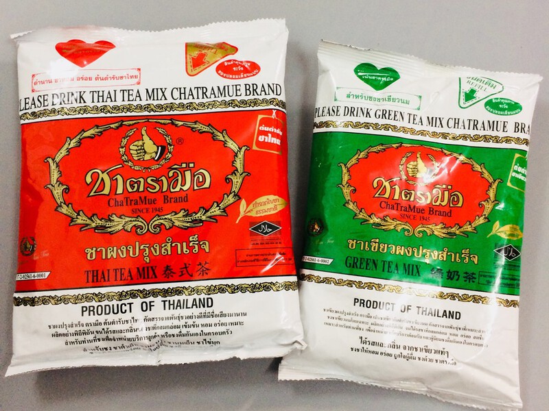 Trà sữa đặc sản Thái Lan