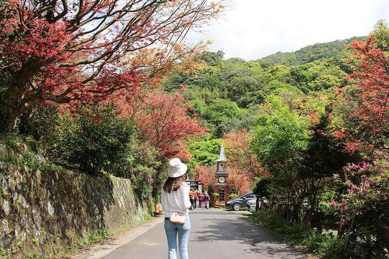 Công viên Quốc gia Dương Minh Sơn Công viên Quốc gia Dương Minh Sơn