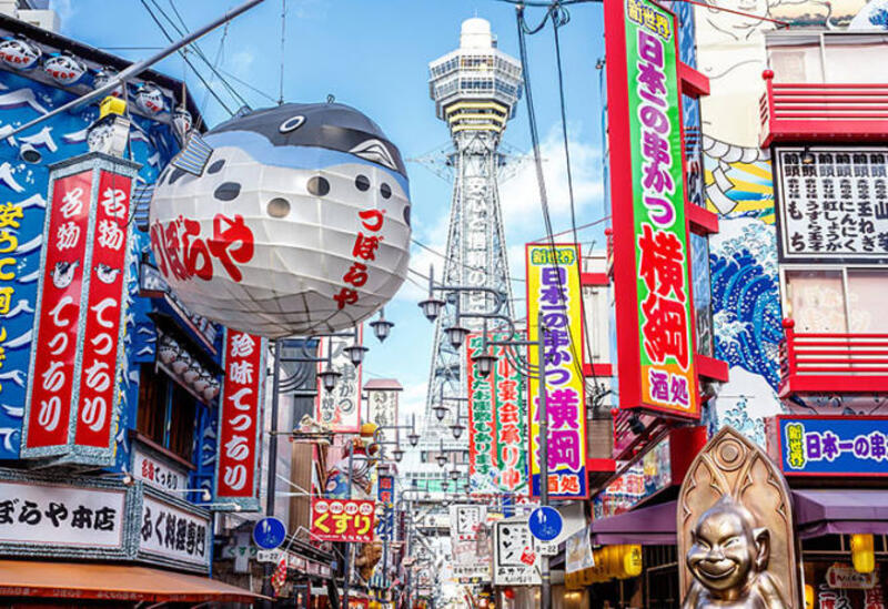 Khu vực Shinsaibashi nhộn nhịp Khu vực Shinsaibashi nhộn nhịp